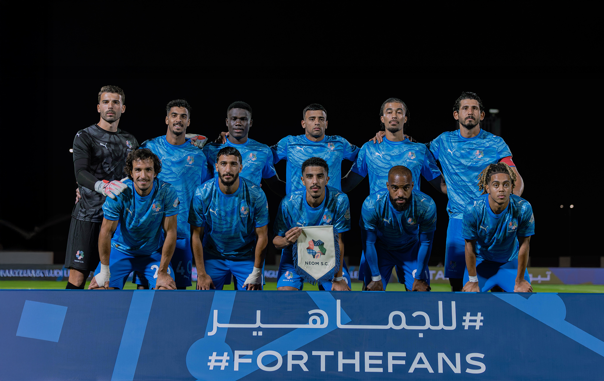 The Team