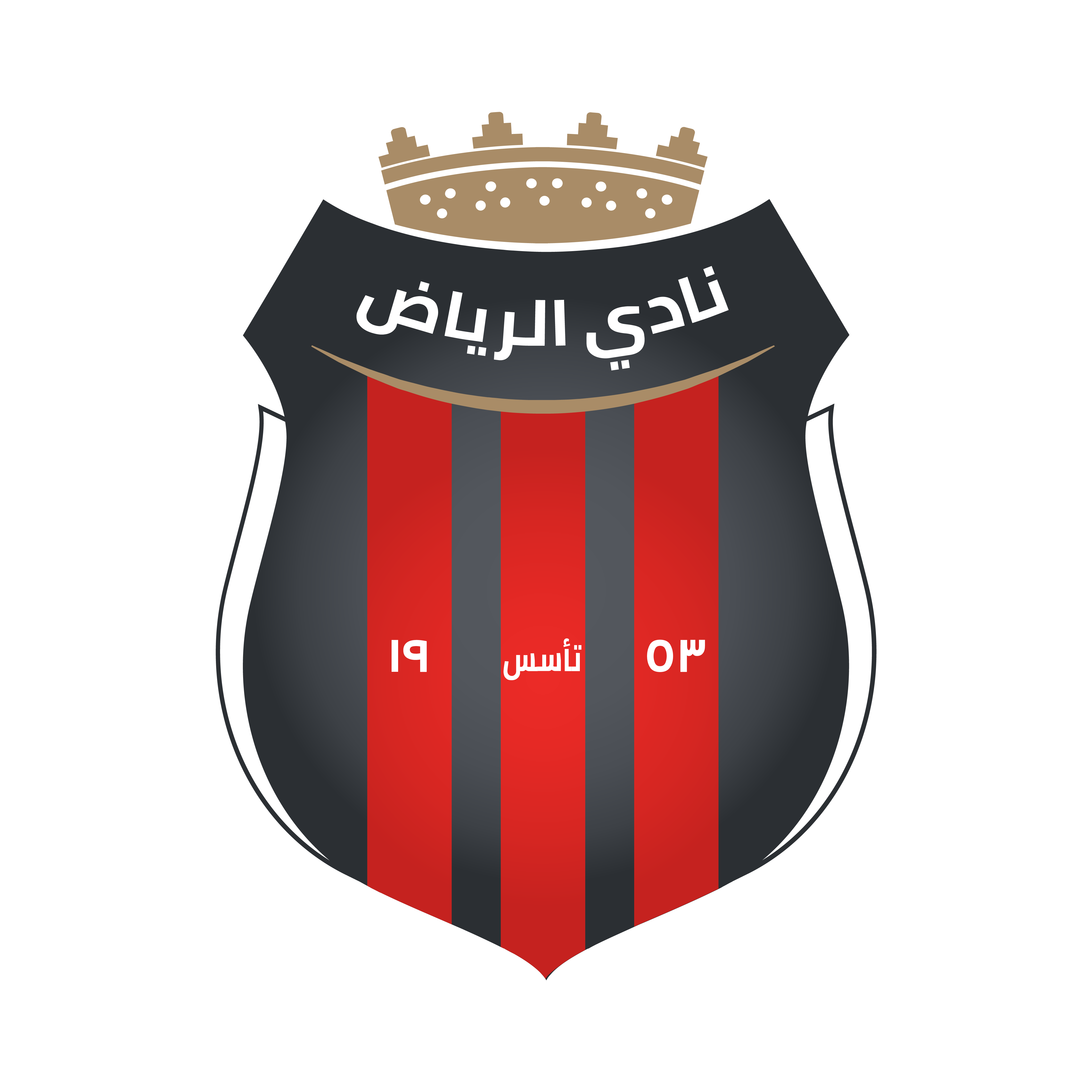 Al Riyadh