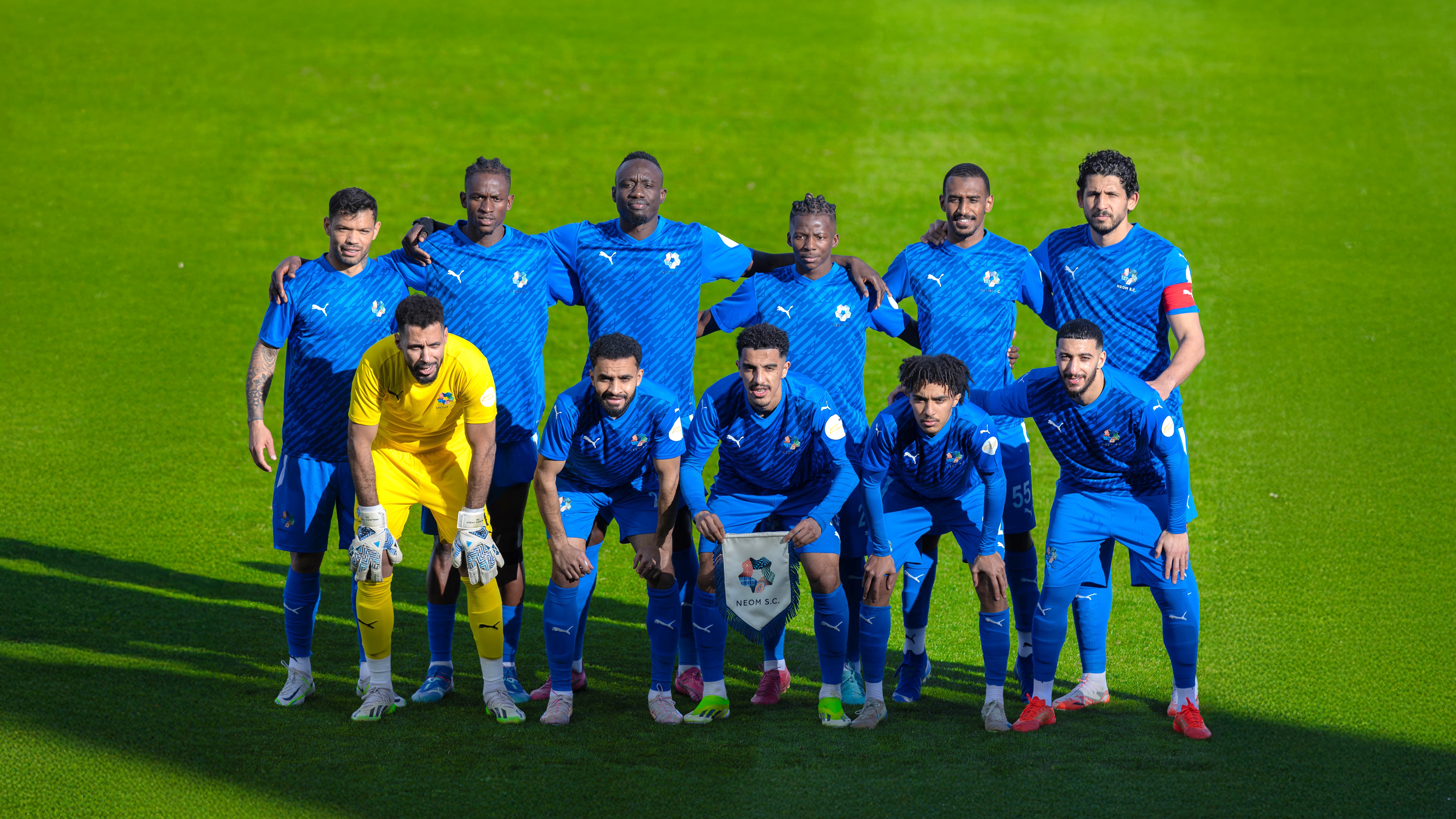 NEOM Sports Club