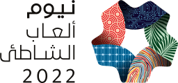NEOM Beach Games 2022
