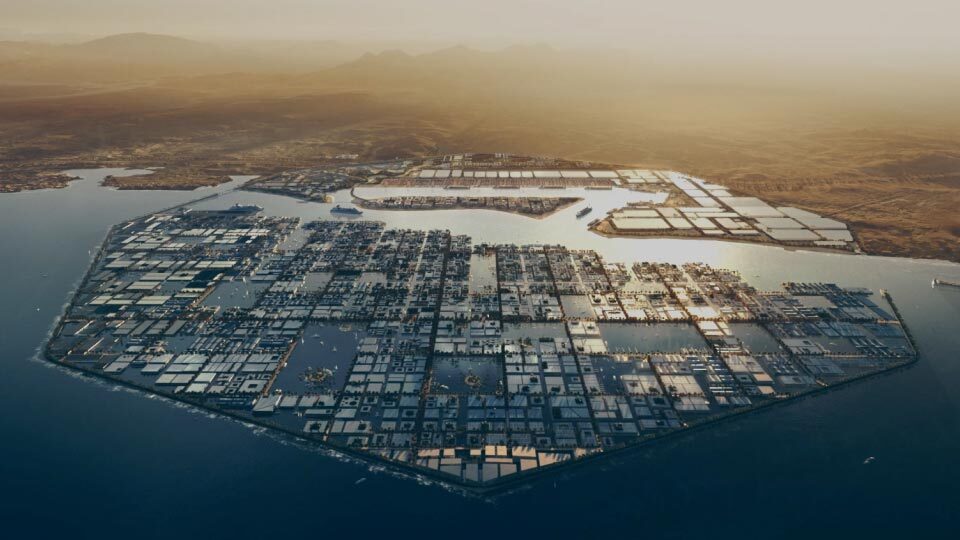 نيوم