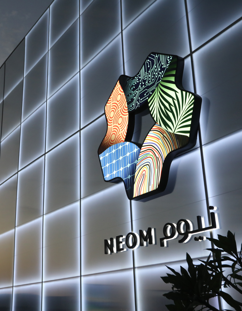 C neom investment office