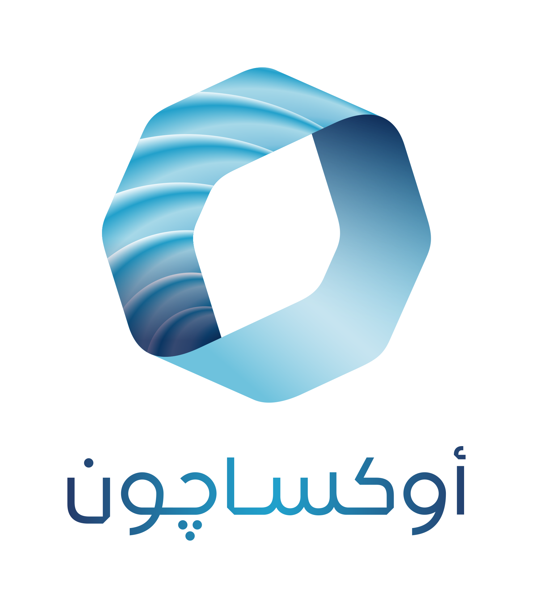 شعار أوكساجون باللغة العربيه