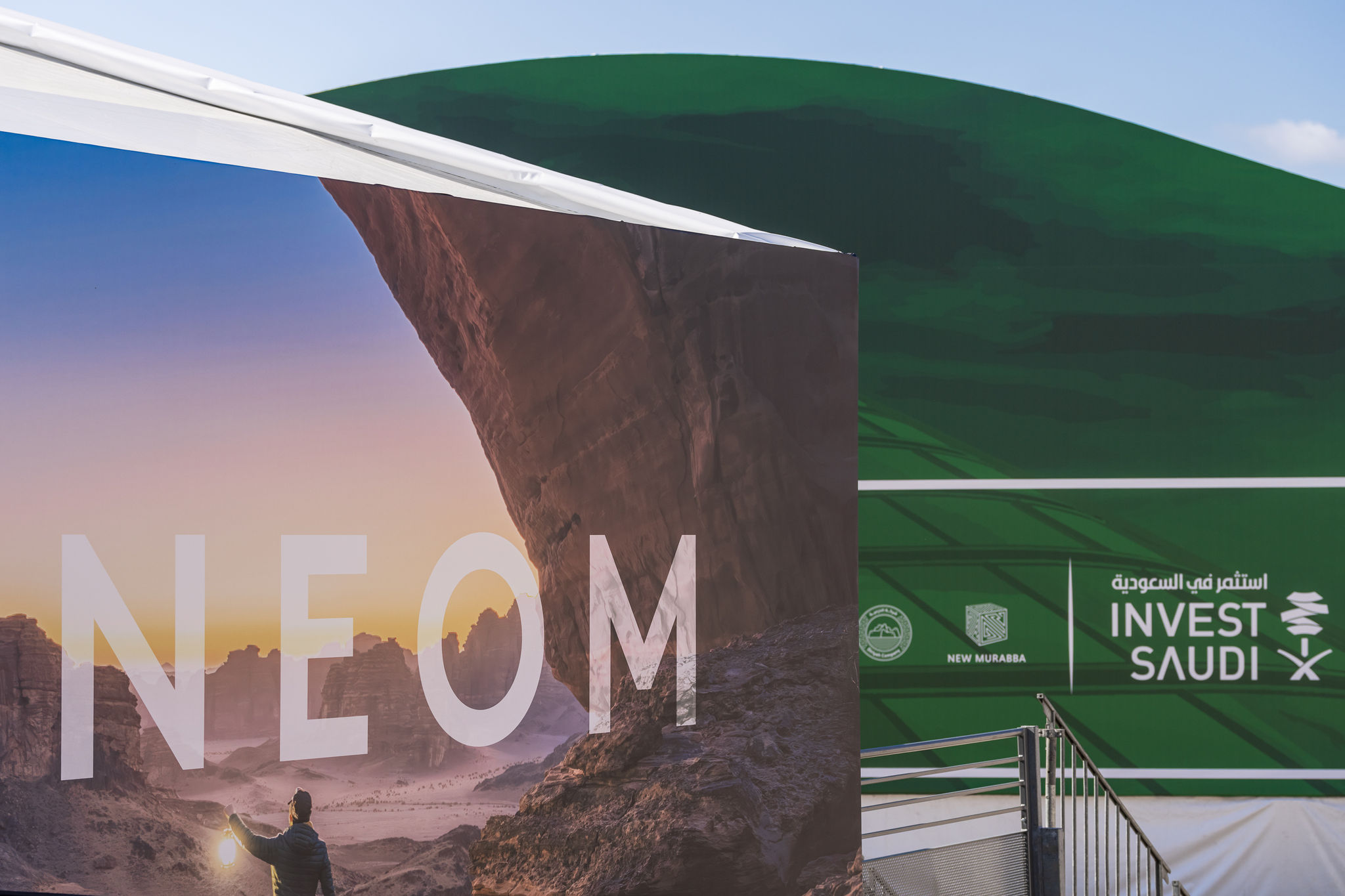  NEOM's space in the Saudi Pavillion at MIPIM 2024