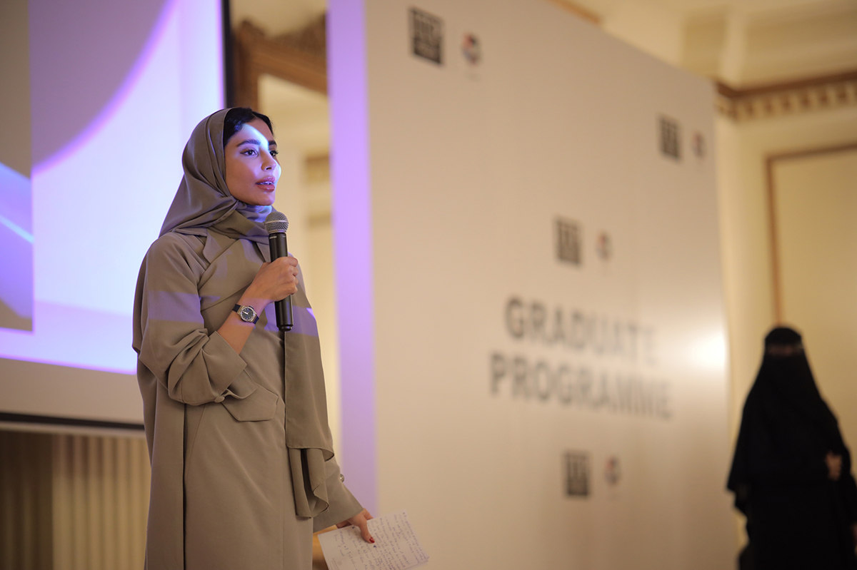 NEOM/ITP digital journalism training and internship programme