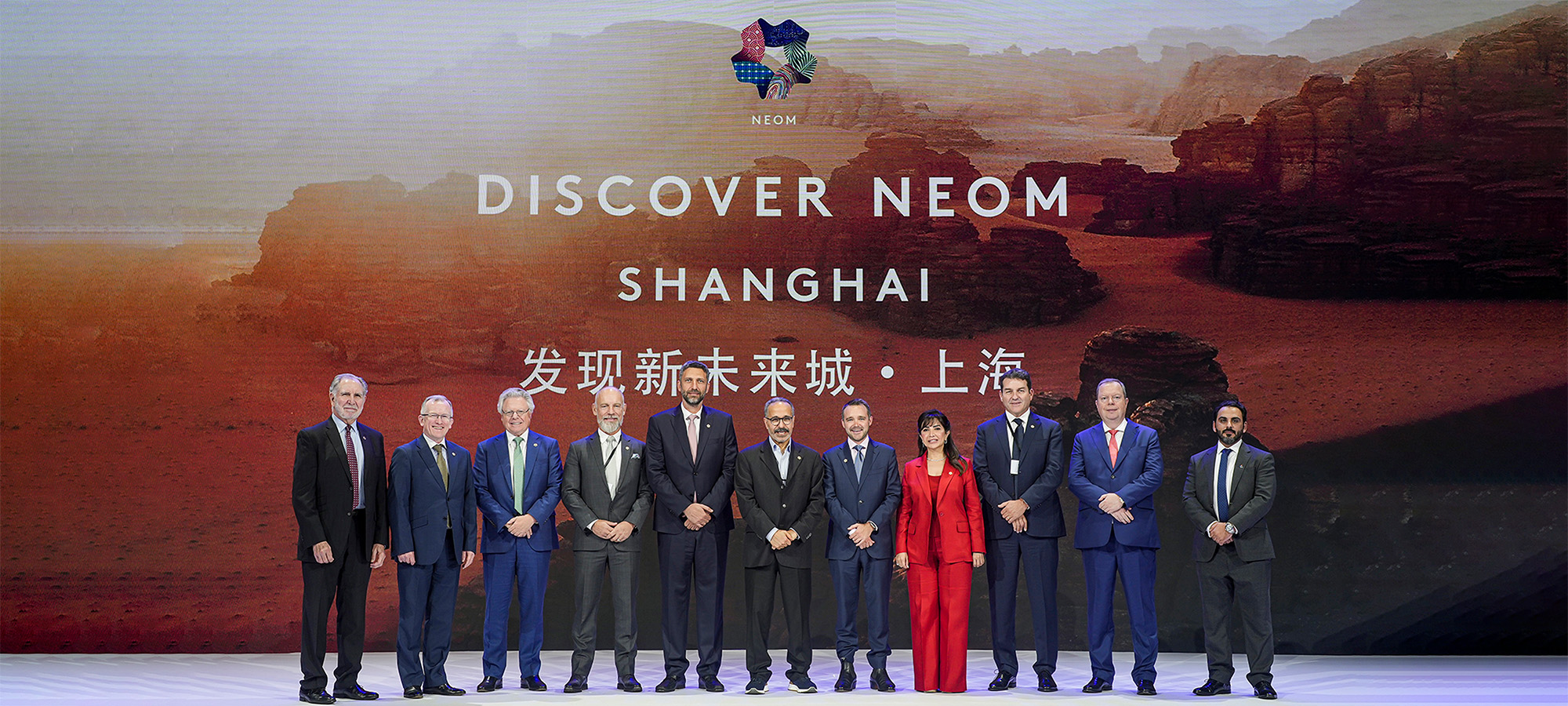 NEOM hosts leading industry figures and investor
