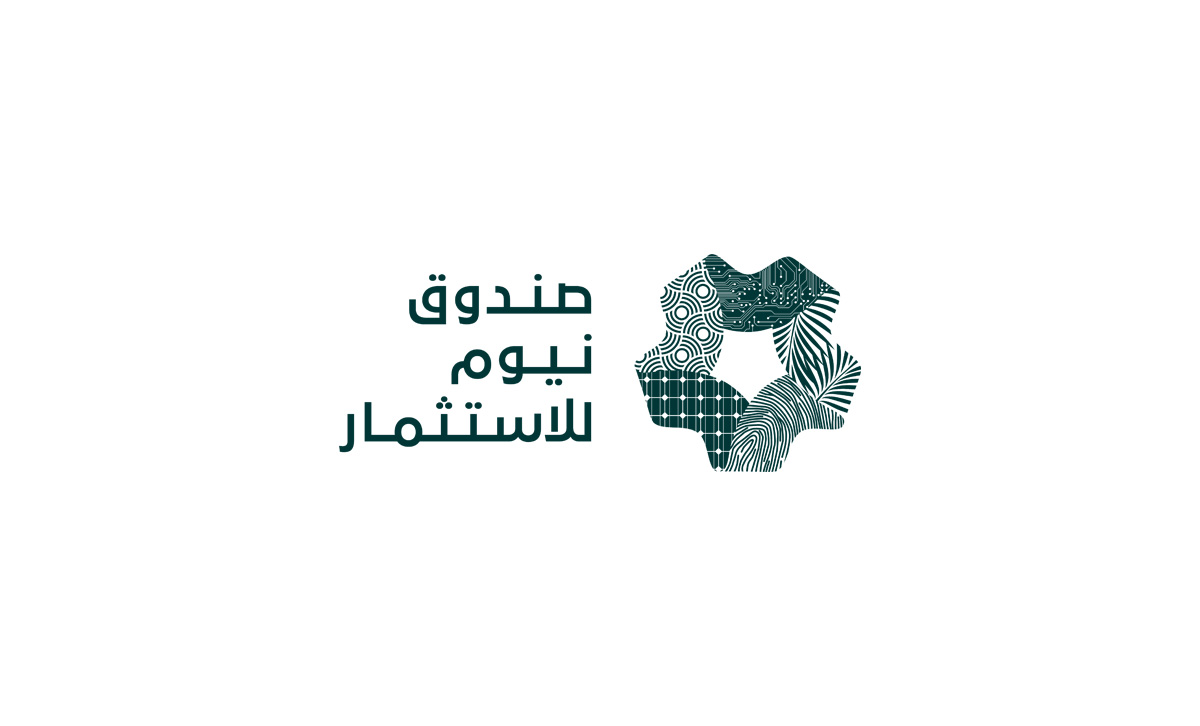 NIF logo prl