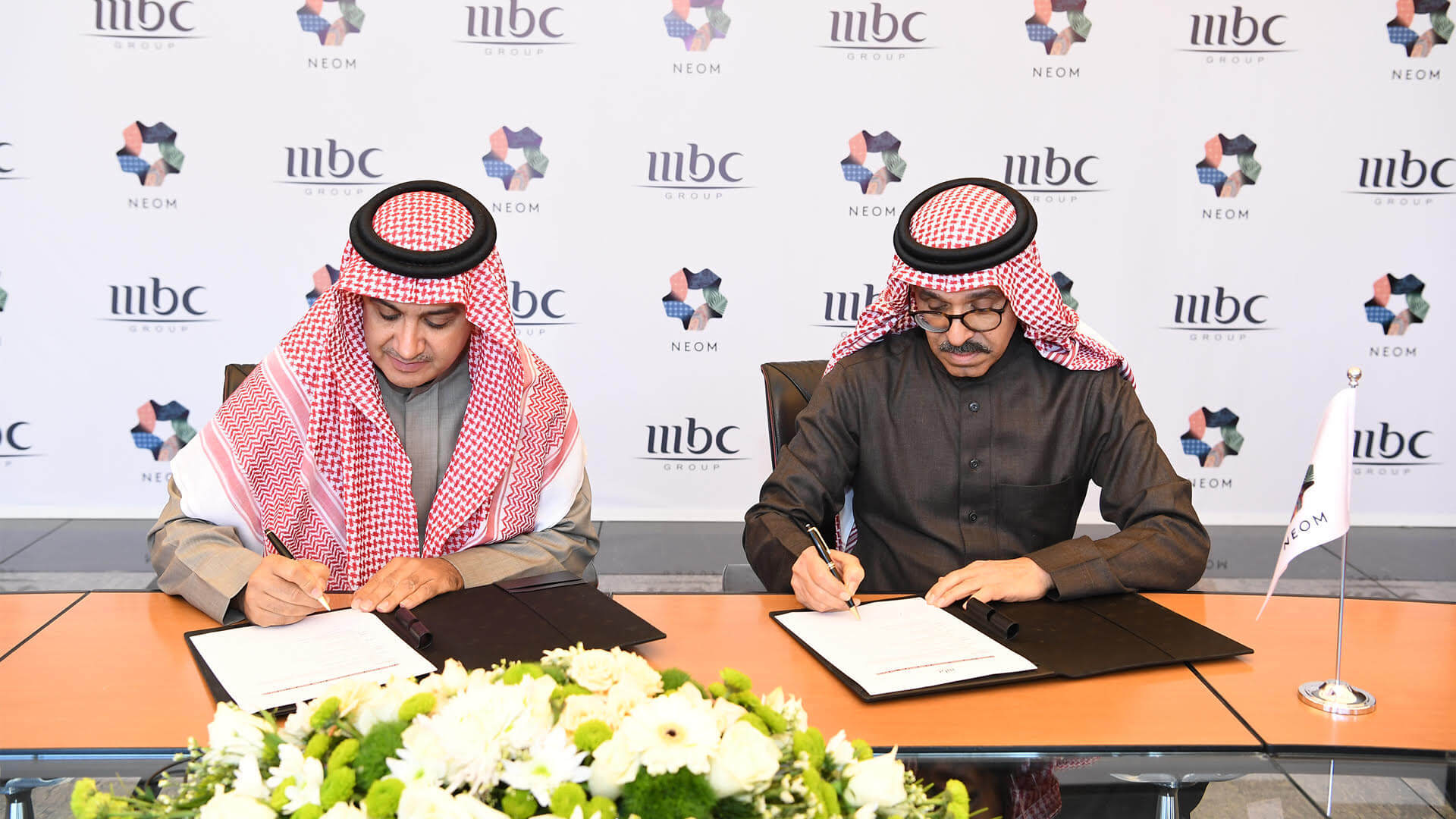 neom-mbc-joint-venture