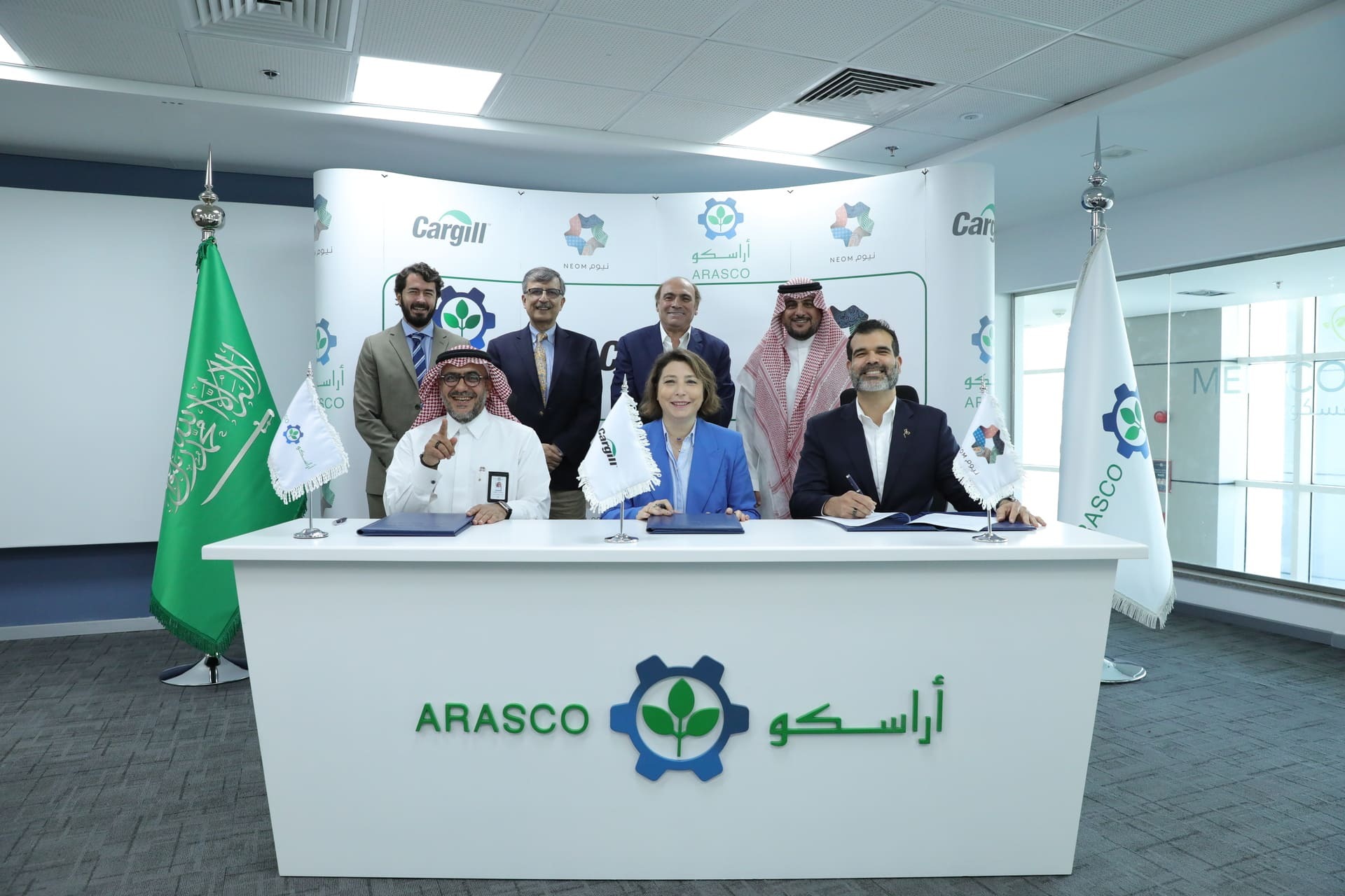 ARASCO, NEOM and Cargill announce plans to promote the sustainable development of Saudi aquaculture 