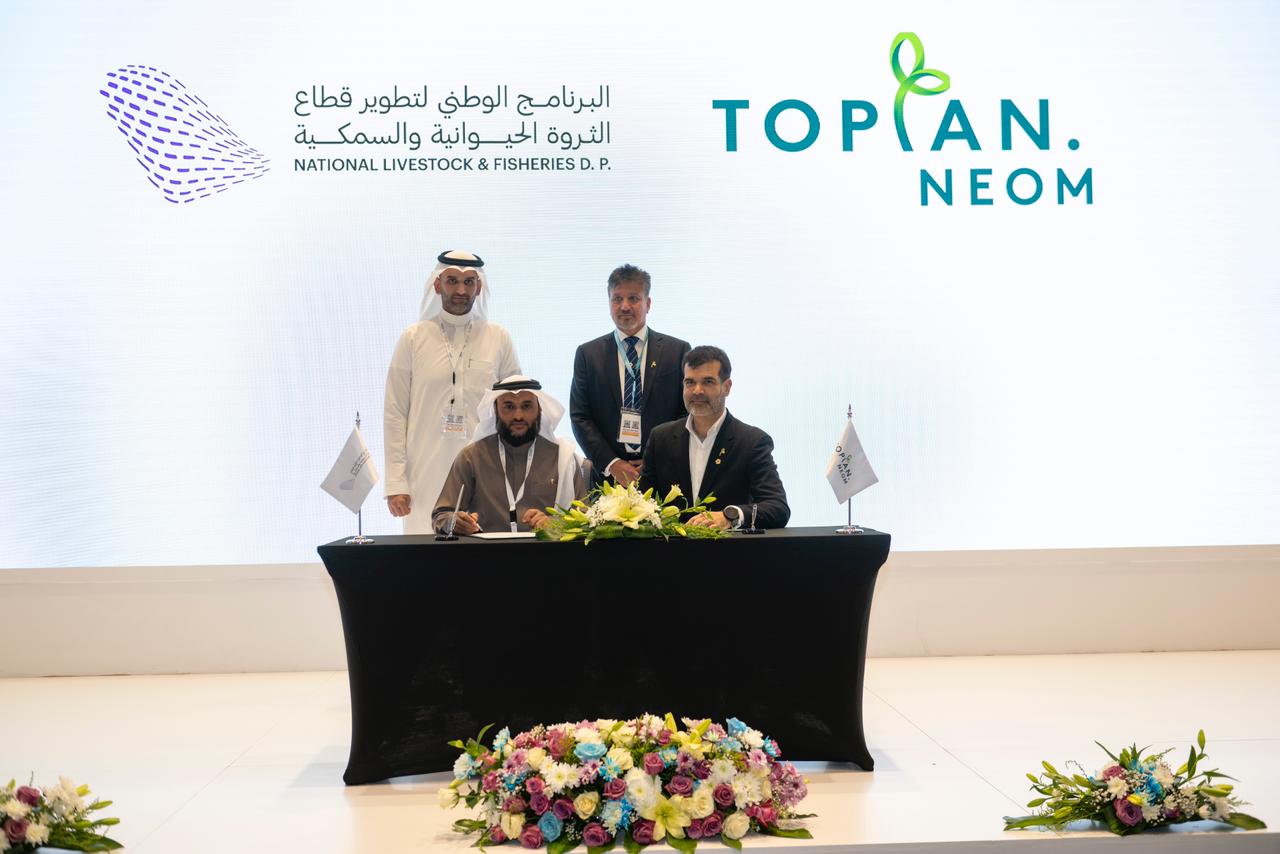 topian strengthens saudi arabia’s
