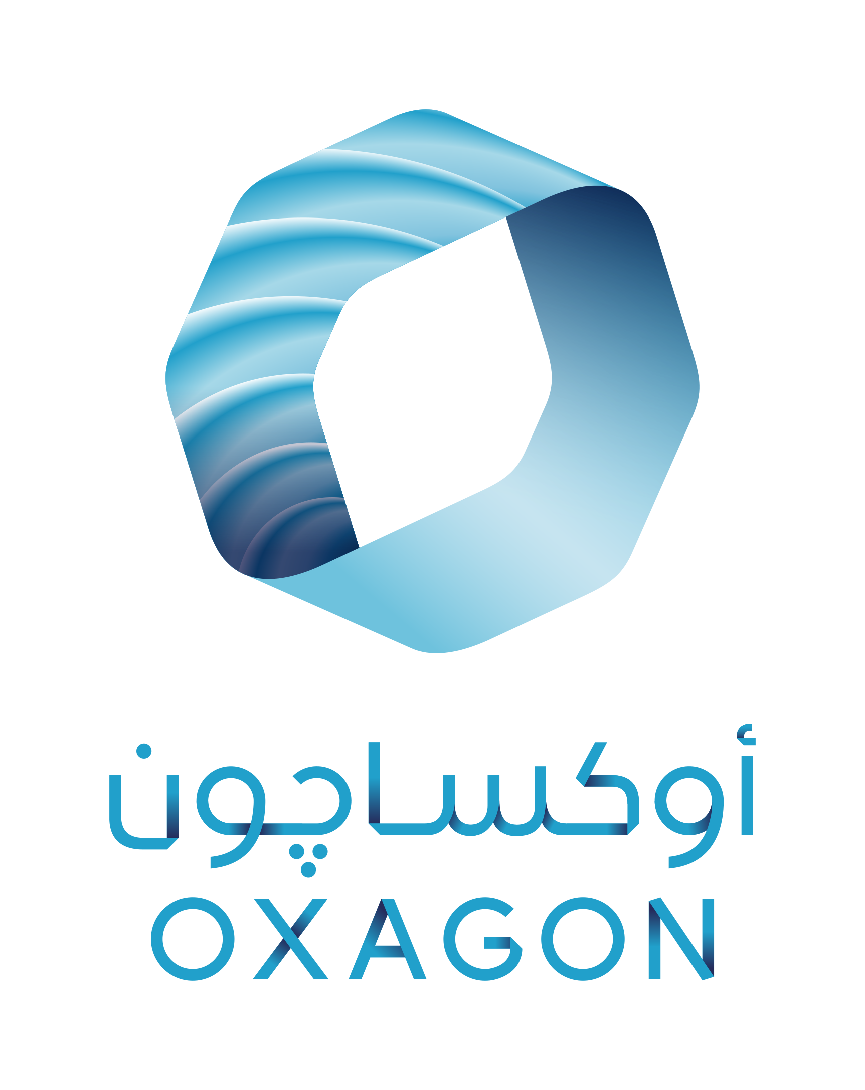 Energy sector logo
