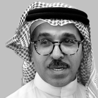 Nadhmi Al-Nasr